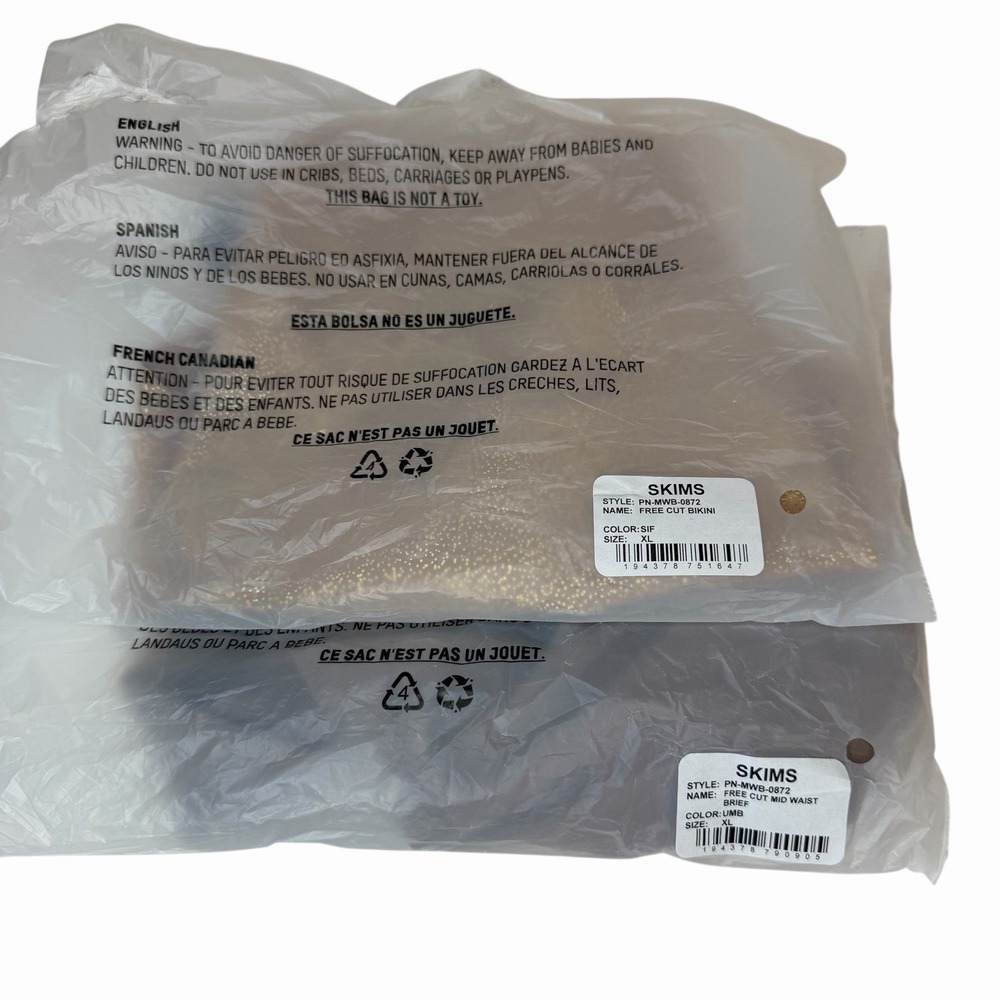Skims Free Cut Bikini Underwear Panties Sienna Foil & Umber Set Of 2 Sz XL NWT - Picture 2 of 10